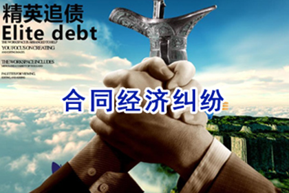 民间借贷与借款合同争议的区分要点